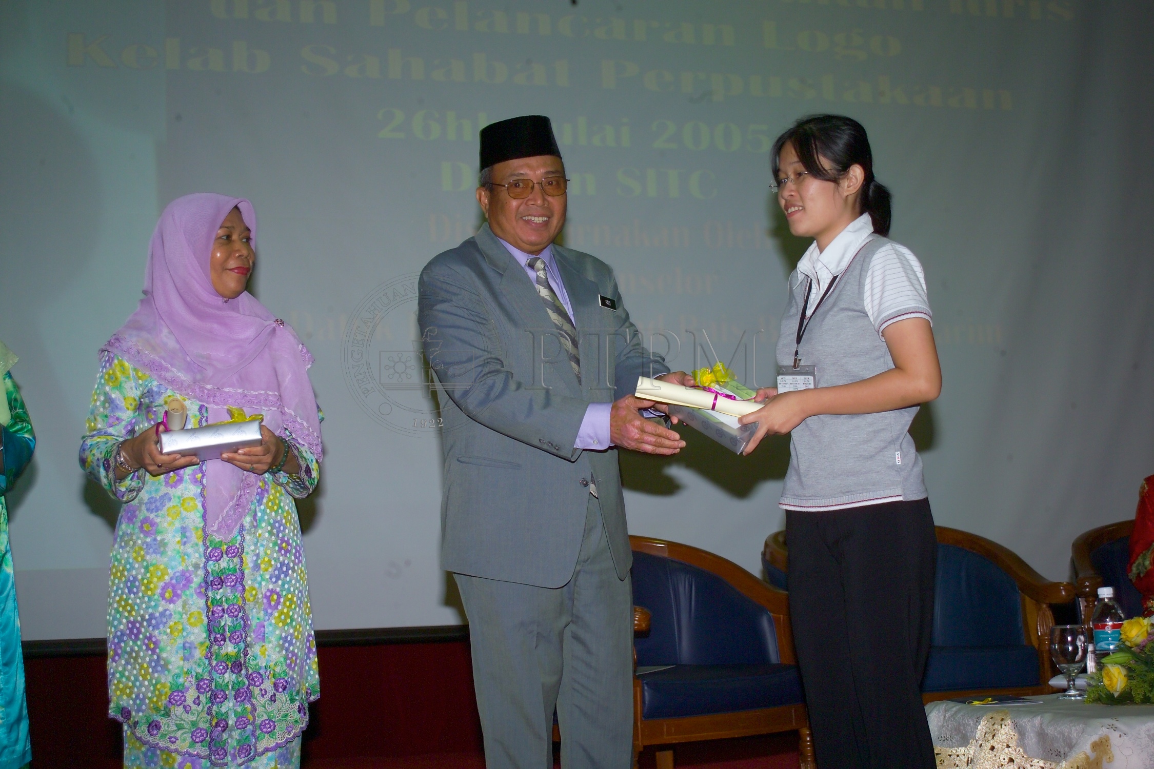 PTPM 05 9 baca D8XZ7932